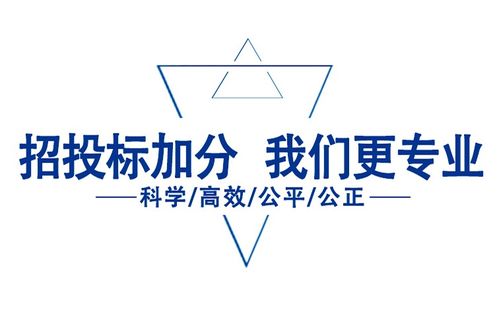 iso9001质量管理体系申报要求